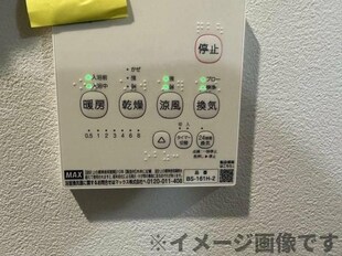 （仮称）キャメル八王子北野町の物件内観写真